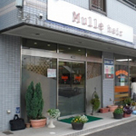 美容師 - 美容室　mulle（ミュール） 東大成店